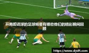 泰国娱乐综合体法案2026年环境评估报告提交