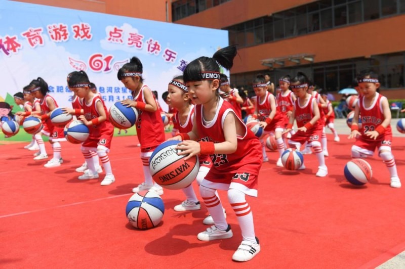 中足联：递补参加职业联赛的球队不得在递补当赛季异地搬迁